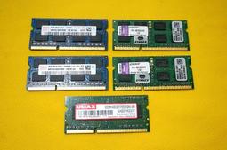 海力士 DDR3 1333 1600 1866 16G伺服器記憶體條 RECC純ECC x79 x58 歷史價格詳細信息