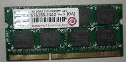 筆電ddr3 ram/1g記憶體ram/爾必達ELPIDA雙面8顆粒 1R*8 PC3-10600S 歷史價格詳細信息