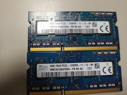 Hynix韓國PC2-3200S雙面顆粒512MB筆電記憶體notebook高相容性NBSDRAM海力士DDR2-400 歷史價格詳細信息