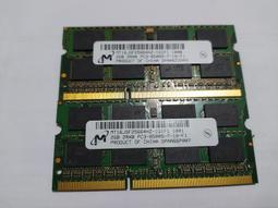 筆電用 DDR3 2G 記憶體 原筆電升級換下 宇瞻 未用 ASUS ACER MSI HP IBM（缺貨） 歷史價格詳細信息
