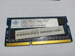 筆電用 DDR3 2G 記憶體 原筆電升級換下 宇瞻 未用 ASUS ACER MSI HP IBM（缺貨） 歷史價格詳細信息