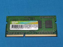 廣穎 SP DDR3 1600 8G DDRIII PC12800 8GB 雙面顆粒 桌上型專用 終身保固 歷史價格詳細信息