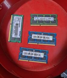 各廠牌筆記型電腦~液晶面板維修中心 歷史價格詳細信息