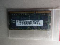 筆電ddr 2ram/512mb記憶體ram/samsung雙面8顆粒 2R*16 PC2-5300S 歷史價格詳細信息