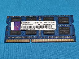 【 Kingston 金士頓 4G 筆電記憶體】DDR3L 1600 4GB KVR16LS11/4G 歷史價格詳細信息