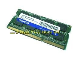 二手良品筆電記憶體&quot; hynix  DD3 4G 歷史價格詳細信息