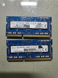 筆電記憶體 HYNIX海力士 DDR3 1333 4G雙面 歷史價格詳細信息