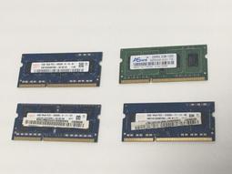 筆電型記憶體 DDR3 4G  1333 1600 隨機廠牌出貨 歷史價格詳細信息