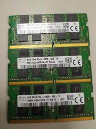 HP DDR4-2133P 8G HPDL360 380 G9原廠 RAM 歷史價格詳細信息