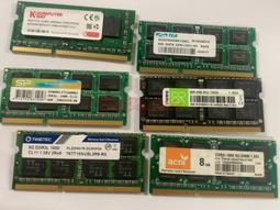 DDR3L 8G 1600 1.35v 海力士臺式機，原裝正 歷史價格詳細信息
