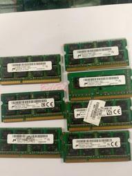 中古記憶體 筆電 4G D3 SO-DIMM 自取 創見500 原廠300  保固3天 歷史價格詳細信息
