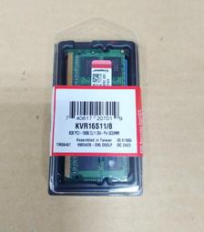 (新品)DDR3-1600 4G 筆電 筆記型 記憶體RAM-威剛ADATA 歷史價格詳細信息