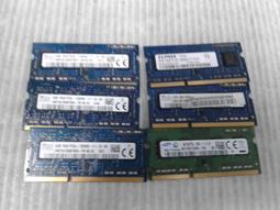 『 直購價 80 元 』筆記型 筆電用 創見 金士頓 威剛 十銓 南亞 三星 Hynix DDR2 2G 2GB 記憶體 歷史價格詳細信息