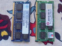 筆電記憶體 DDR3 SDRAM 南亞 elixir 4GB 1333 歷史價格詳細信息