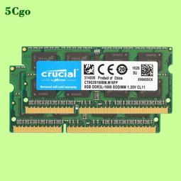 英睿達Crucial DDR3 4G 低電壓筆記本內存 1.35V 低電壓 4G 歷史價格詳細信息