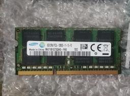 記憶體三星8g ddr3l 1600筆記本內存條8g低電壓兼容 2g 1333電腦內存 歷史價格詳細信息