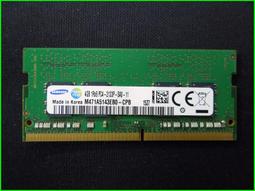 DDR4 4GB 2133 三星海力士原裝正品臺式機內存條， 歷史價格詳細信息