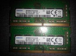 Samsung 8G DDR4 2133 (筆電用) 歷史價格詳細信息