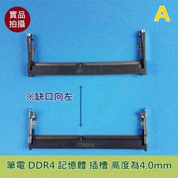 【2mm】漾點時尚EVA環保防水雨衣 繽紛粉 歷史價格詳細信息