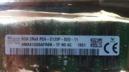 【HYNIX 海力士 2Rx8 DDR4 32G 32GB PC4-3200AA 】HMAA4GS6AJR8N 3200 歷史價格詳細信息