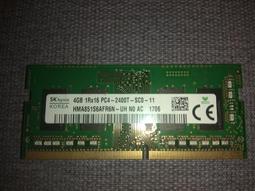 Hynix  4GB DDR4 2133 (筆電聯想.MAC.ACER/HP/Toshiba用) 歷史價格詳細信息