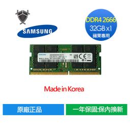 SAMSUNG DDR4 RAM 8G 3200 (NB) 歷史價格詳細信息