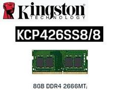 金士頓 KCP426SS6/4  DDR4 2666 4GB終保 筆電 NB 記憶體 歷史價格詳細信息
