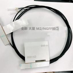 IPEX板端正品接頭SMT接PCB板射頻連接器貼片天線座子PCI板端 10pcs  [216620-033] 歷史價格詳細信息