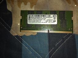 8GB DDR4 2133 筆記型記憶體 歷史價格詳細信息