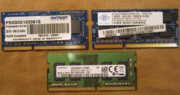 三星 2G 4G DDR3 1600頻率臺式機內存 兼容H61/H81/B75/B85主板 歷史價格詳細信息