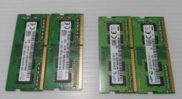 Samsung / SKhynix 16GB 16G 2Rx8 PC4-2666V DDR4 (二手良品) 歷史價格詳細信息