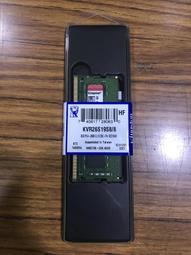 金士頓 KVR24S17S8/4 / 4G / DDR4 2400MHz 歷史價格詳細信息
