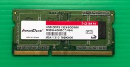 筆電型記憶體 DDR3 4G  1333 1600 隨機廠牌出貨 歷史價格詳細信息