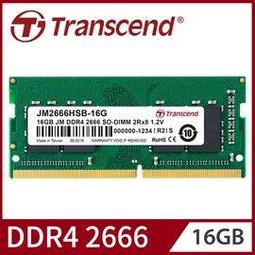 【Transcend 創見】16GB JetRam DDR4 2666 記憶體 筆電 歷史價格詳細信息