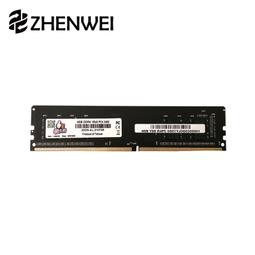 DDR4 4G 8G 筆電 筆記型 記憶體RAM DDR4-2666、2400、2133(OEM升級拆下)金士頓 歷史價格詳細信息