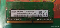 Hynix  4GB DDR4 2133 (筆電聯想.MAC.ACER/HP/Toshiba用) 歷史價格詳細信息
