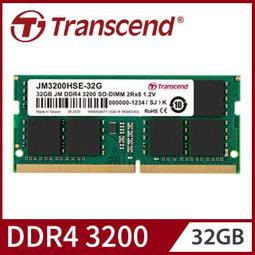 全新 創見 JetRam DDR4 3200 16GB 筆記型記憶體 歷史價格詳細信息