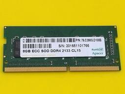 聯想伺服器工作站硬碟支持ThinkServer/ThinkSystem伺服器 歷史價格詳細信息