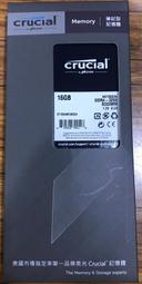 ...點子電腦-北投...筆電記憶體◎創見Transcend◎256MB/PC-133歡迎來店測試， 歷史價格詳細信息