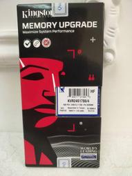 【CCA】威剛 ADATA DDR4 2666MHz 4GB 筆記型用記憶體 歷史價格詳細信息