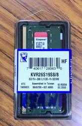 金士頓 Kingston DDR4 2666 8G RAM 筆記型電腦 記憶體(KVR26S19S8/8) 歷史價格詳細信息
