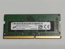 二手良品  DDR4-2400/4G 筆電記憶體 內容詳看 歷史價格詳細信息