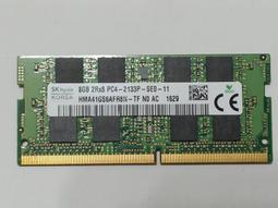 二手良品  DDR4-2400/4G 筆電記憶體 內容詳看 歷史價格詳細信息