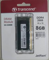 筆電專用 創見 DDR3 1600 8G DDRIII PC3-12800 筆記型專用 終身保固 庫存新品 缺貨中 歷史價格詳細信息
