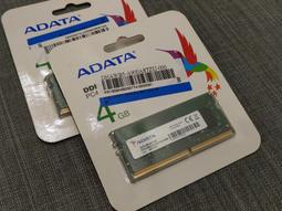 4GB ADATA 威剛 32G USB 隨身碟 16G 上推式隨身碟 Kingston 金士頓 白色 黃色 紅色 黑色 歷史價格詳細信息