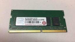 原裝三星DDR4 4G 2133 臺式機內存 歷史價格詳細信息