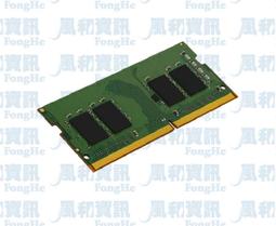 金士頓 Kingston 筆記型電腦 DDR3-1600 8GB記憶體 歷史價格詳細信息