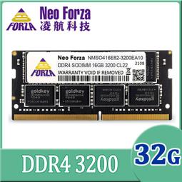 (((台中市)海力士筆電記憶體 DDR4 2400 8GB 歷史價格詳細信息