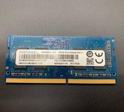 Ramaxel DDR3 -1600/PC3-12800 4G/4GB 筆電用記憶體 歷史價格詳細信息