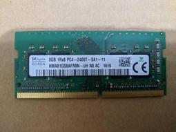 海力士 SK hynix 8GB 2Rx8 PC4-2133P 筆電用記憶體 歷史價格詳細信息